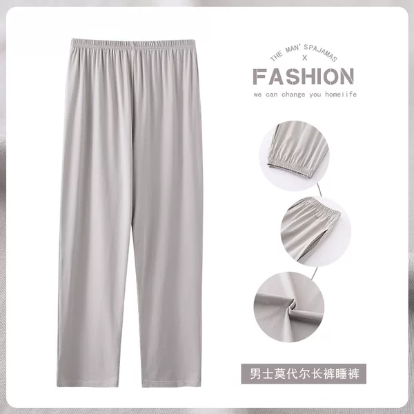 Modal Pajama Pants Men's Pants Spring and Summer Thin Loose Home Pants Outwear Men's Casual plus size Home Pants