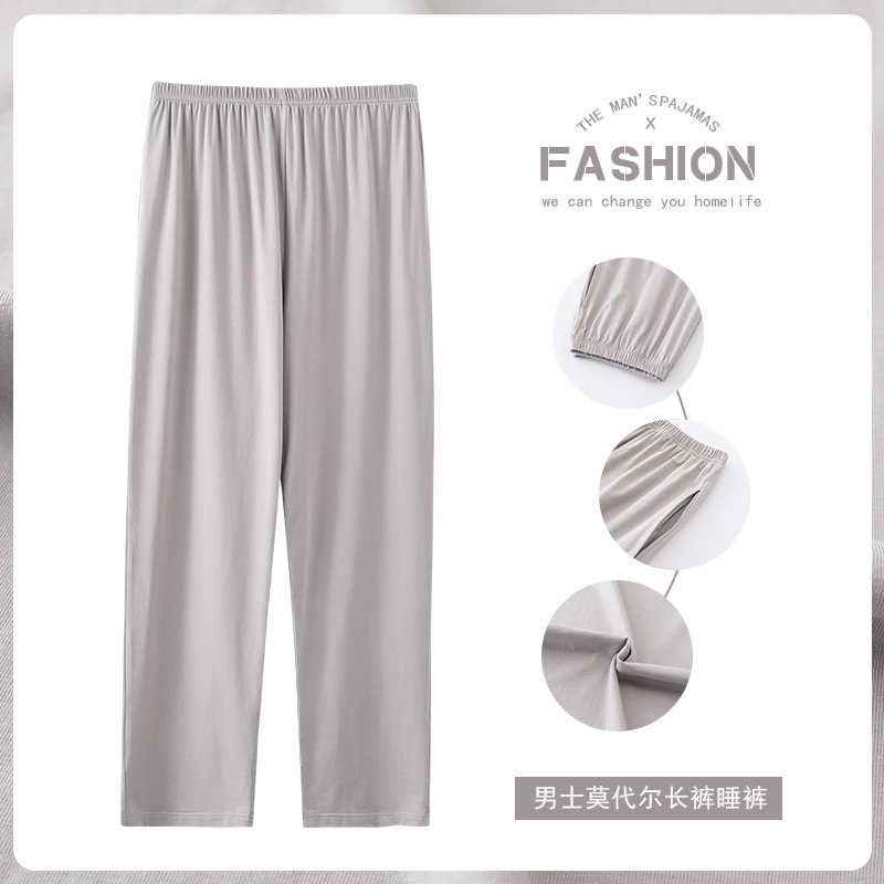 Modal Pajama Pants Men's Pants Spring and Summer Thin Loose Home Pants Outwear Men's Casual plus size Home Pants
