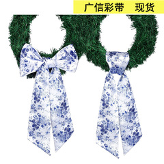 広信彩帯クリスマス花輪装飾ベルト前門ストラップ家庭装飾品花輪リボンメーカー