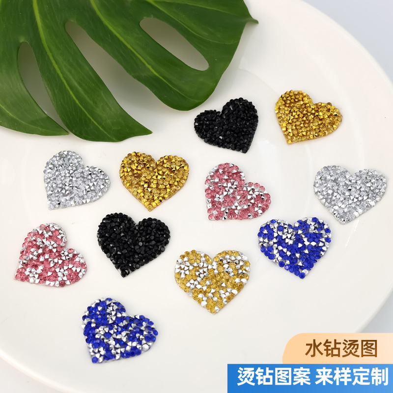 烫钻烫图热熔胶鞋帽闪钻彩色爱心烫钻服装烫画贴树脂钻图案钻贴