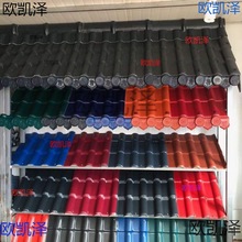 �͹Ż���ˮ��0.96�׌�A���|�ϳɘ�֬��PVC�¹������߄e��
