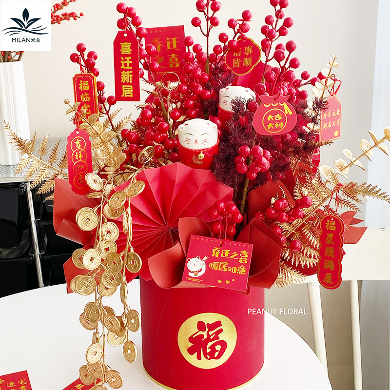 Dorado tarjeta festiva tarjeta de felicitación de inauguración de la casa mensaje tarjeta de felicitación Año Nuevo bendición cubo material decorativo etiqueta bonsai