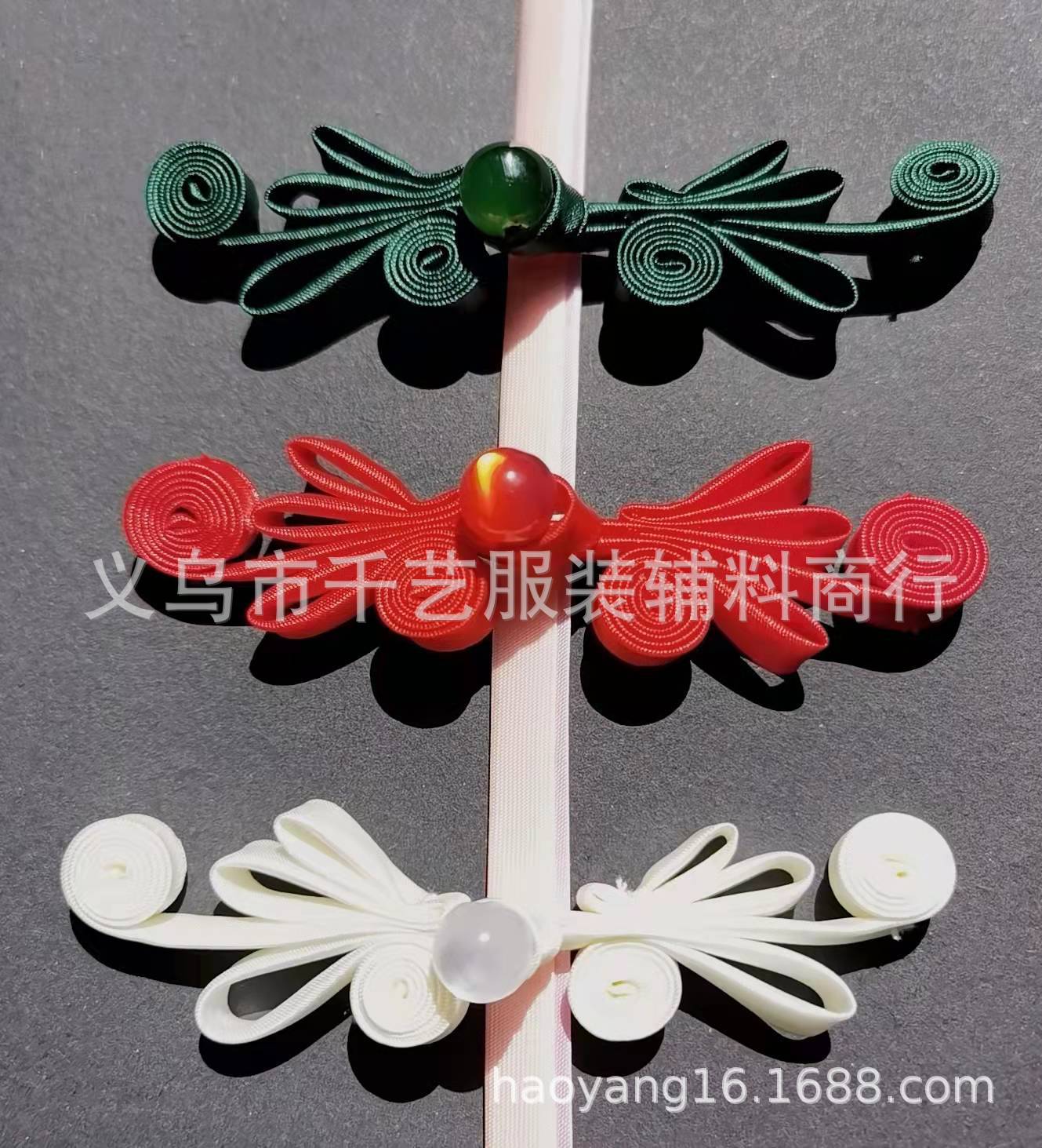 布珠纽扣旗袍连衣裙汉服中国风盘扣