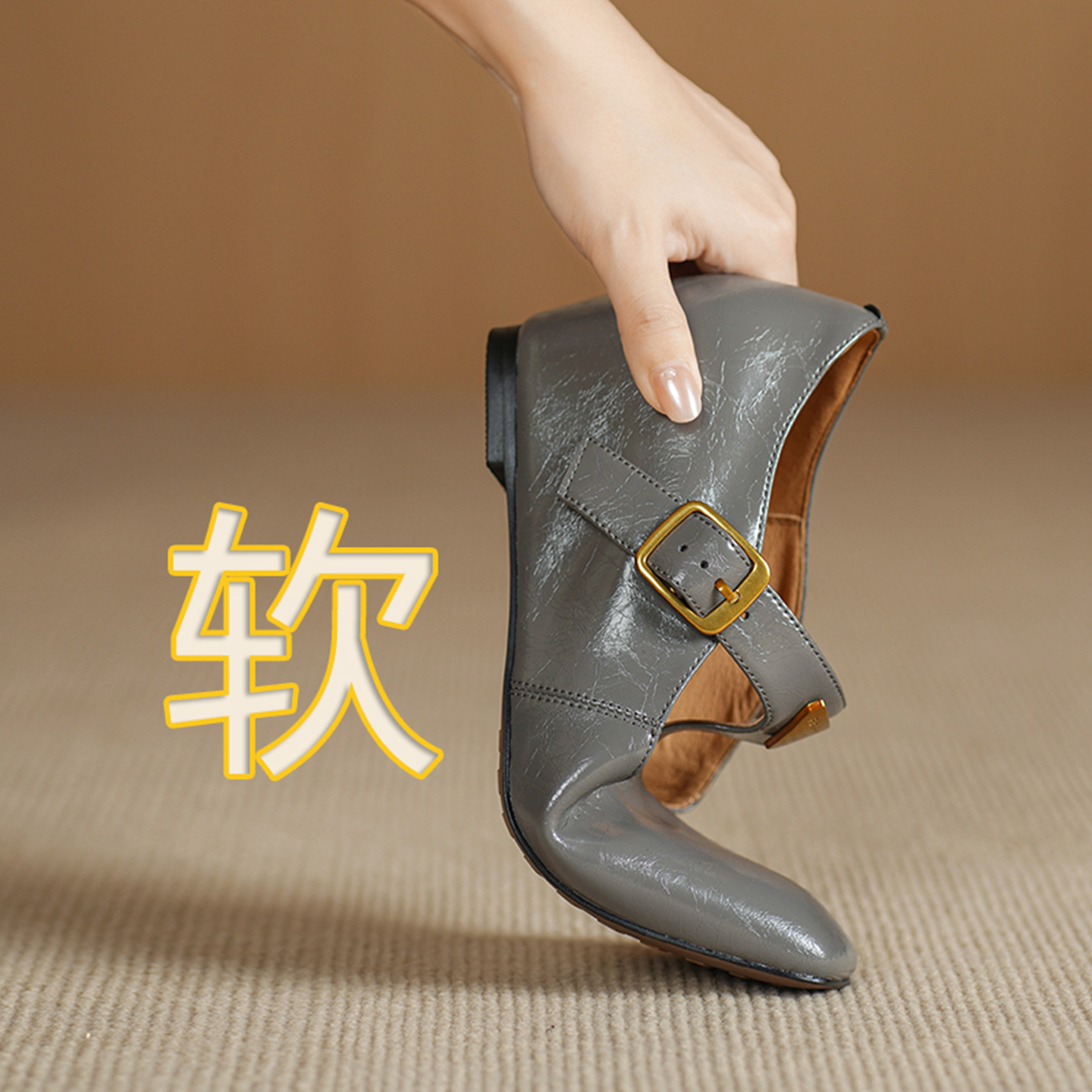 Giày Mary Jane nữ mũi vuông quai chữ T gót thấp 5 cm phong cách cổ điển — Rượu vang đỏ chi tiết 2