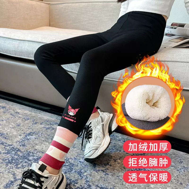 春秋薄款女童束脚裤打底裤长裤中大童一体绒外穿修身潮流时尚裤子