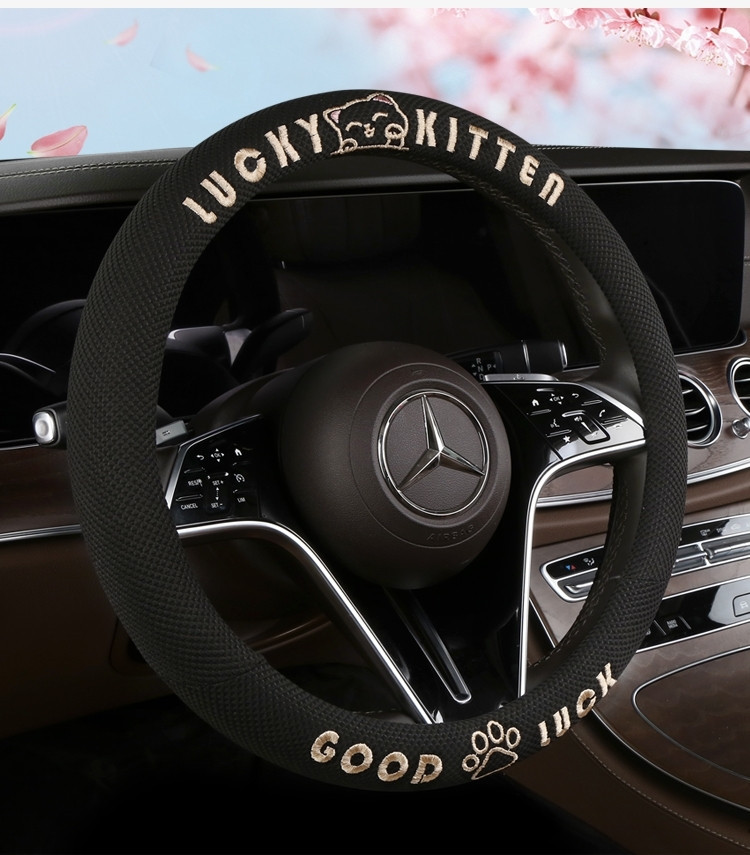 Car Steering Wheel Cover, Breathable Ice Silk Cover for All Seasons, Summer Cartoon Cute Car Interior Accessories, Cute Style for Women