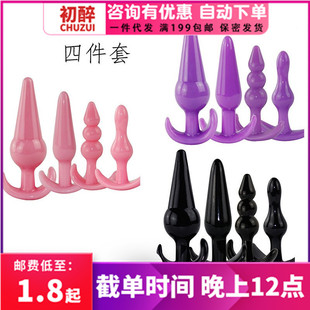 ���z�����ļ��׷��޷����{����Ůͬ־��ͥ��߽M�����b��Ȥ����Ʒ