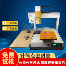 5cc͸���Ͳ�c�z�C���S̩���Sȫ�Ԅ��c�z�C��ˮ���ܷ��z�c�z�C