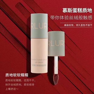 ALD����녶�z�q��˪ORLURDAN