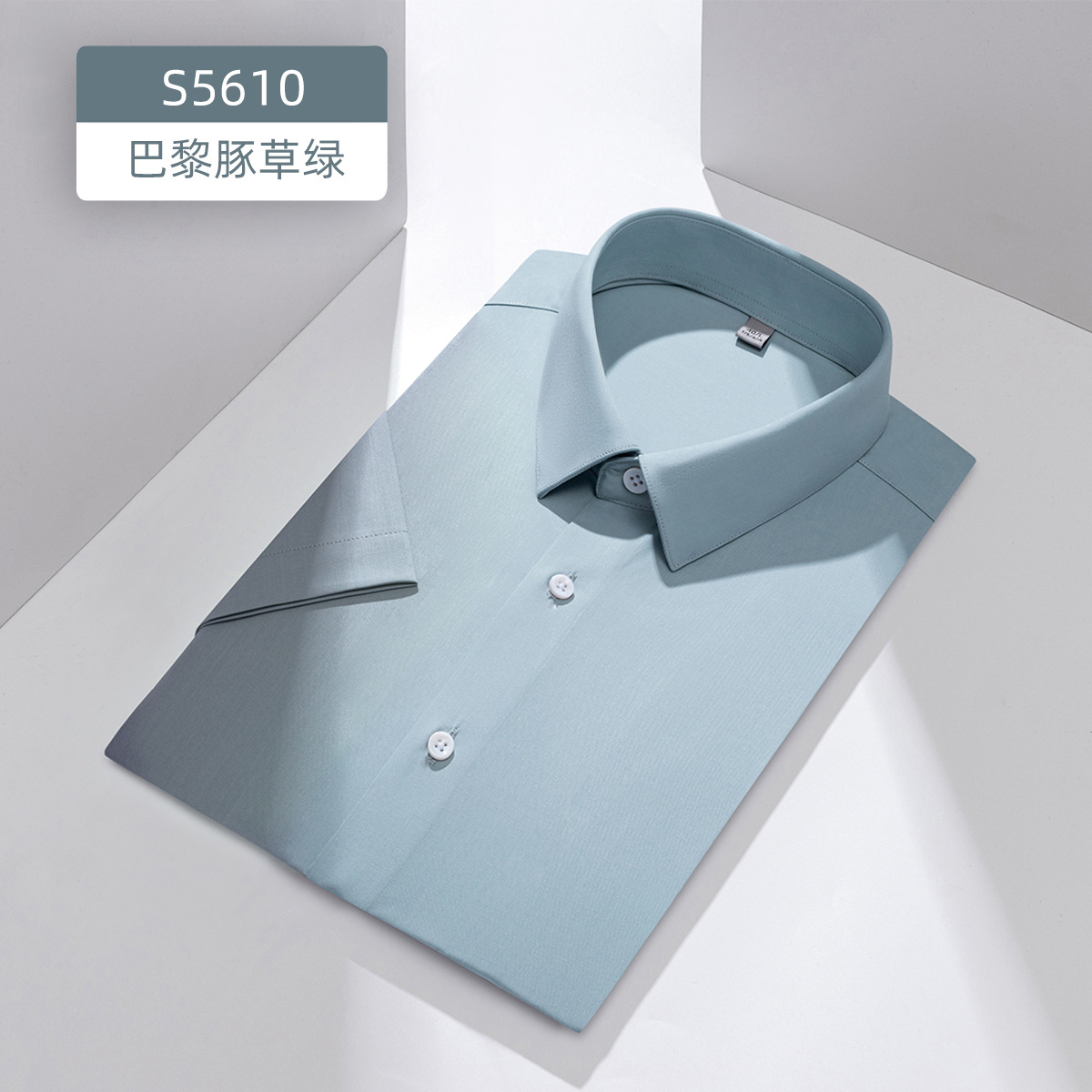 Camisa de nube ligera modal cómoda para la piel del bebé, camisa blanca antiarrugas de manga larga para hombre, formal, de negocios, sin hierro, de otoño