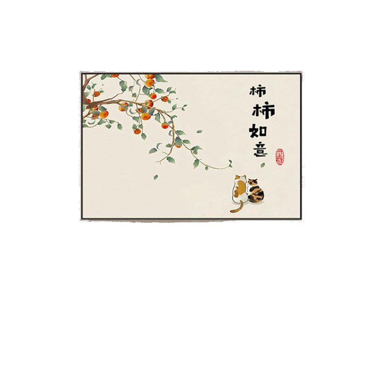 すべてがうまくいくレストラン自己粘着絵画ダイニングルーム廊下壁画モダンなミニマリスト通路ダイニングテーブル背景壁ステッカー装飾画|undefined
