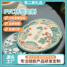 ���ᱭ�|���C�͉|�����͸ߜ�PVC���| PVC�͉|�A����|Դ�S���l