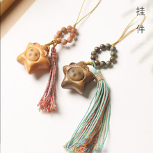 ͢G̴ ̴ľDIYǿ֙C朒b