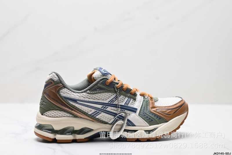 莆田鞋亚瑟 Gel-Kayano 14网布面舒适百搭耐磨透气低帮男女跑步鞋|undefined