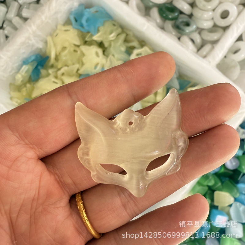 天然玉髓冰种九尾狐狸吊坠桃花酿翡翠色玉石狐狸面罩国风配饰面具|undefined