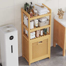 收纳筐收纳篮多层置物篮多功能落地杂物零食收纳框浴筐厨房收纳盒