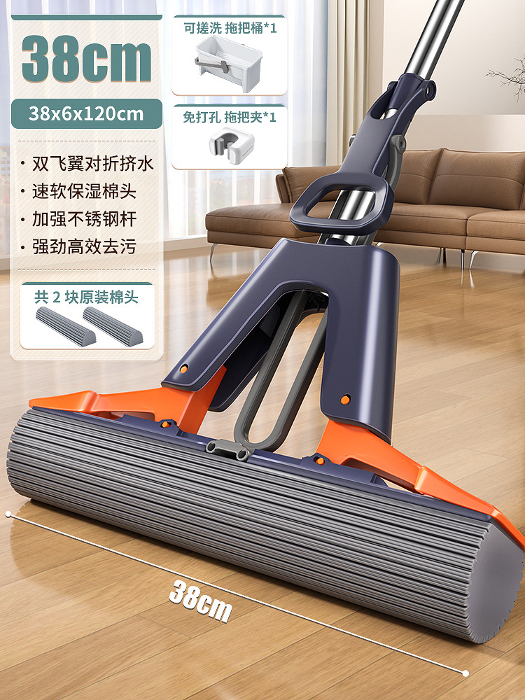 38cm 걸레 + 보습 면봉 2개 + 수세미통 + 카드홀더 1개 + 강화 스테인레스 스틸 막대