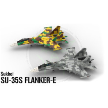 �羳����MOC-36720�ջ���SU-35&ldquo;����E&rdquo;ս����-1:34����һ������