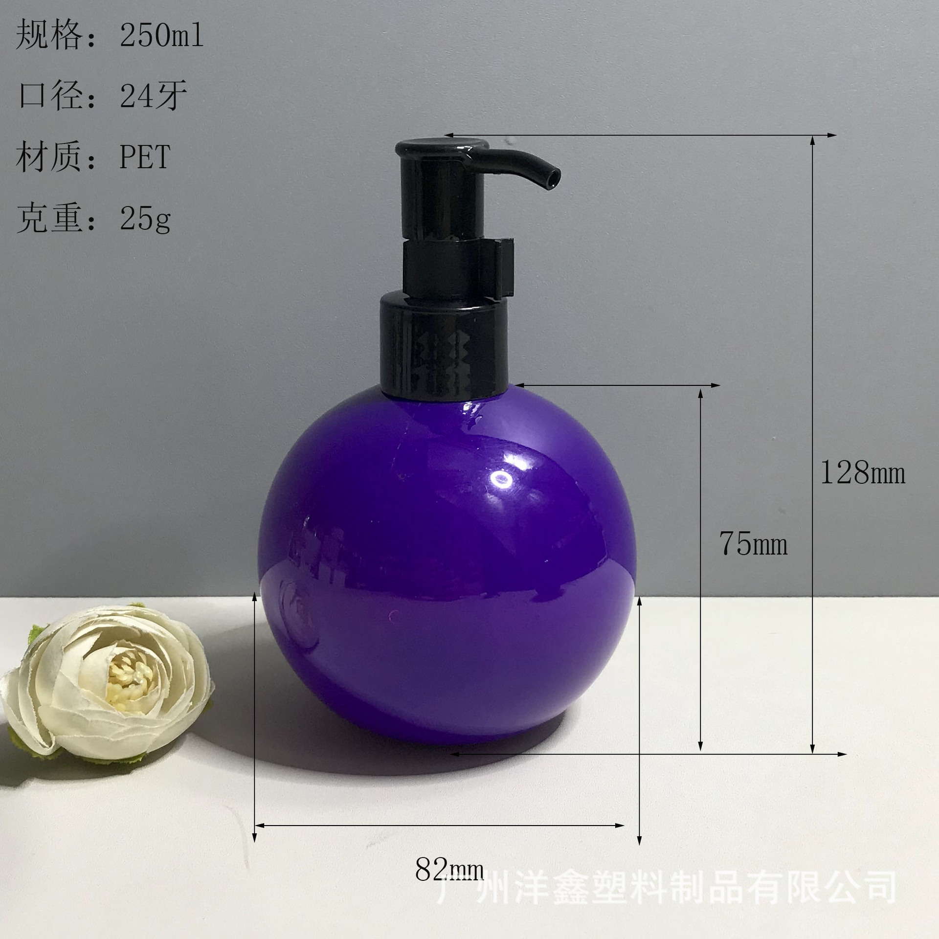 微信图片_20240719094755