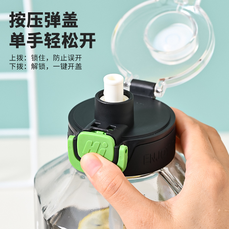 Taza de agua de gran capacidad para estudiantes de acondicionamiento físico para niños hervidor de agua de deportes para estudiantes taza de agua espacial conveniente taza de barril de barril resistente a altas temperaturas taza de estómago grande image 5