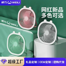 养生壶;煮蛋器;搅拌机