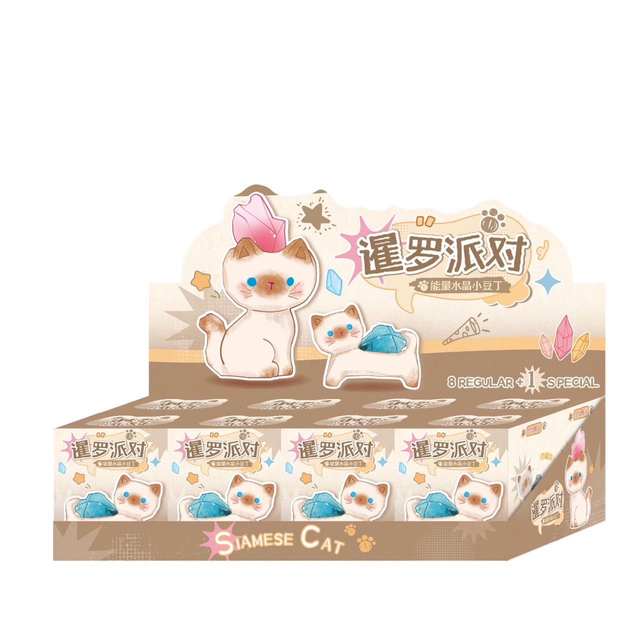 Emotional cute table trend toy, (Physicals)