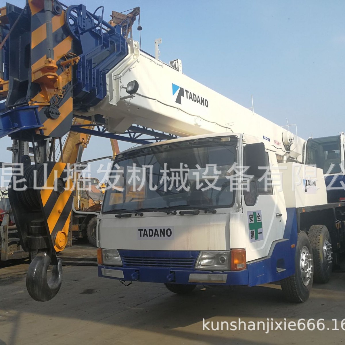 二手多田野30吨汽车吊TADANO30吨吊车