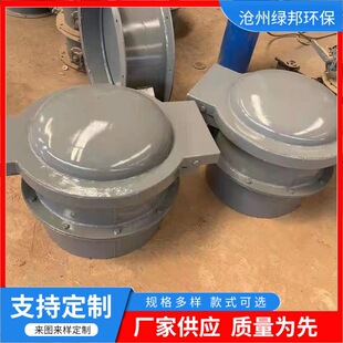 �����Չ���ጷ��y308��508�ͻ�����]ʽй���y�����y����