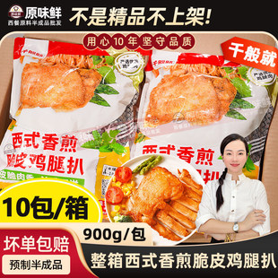 ����ǧ��Ͱ����Ƥ�u�Ȱǎ�Ƥ�u���������u�����ð��Ʒ�u��10kg