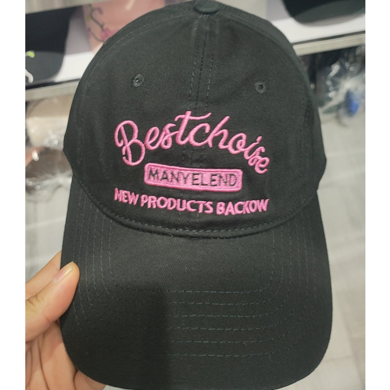 NEW블랙