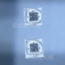 LED�NƬ�մ�3535����t��l���IR730 850 940nm���ʼt�⾀���^