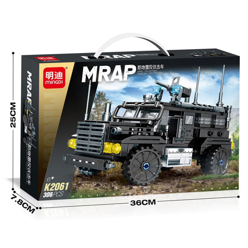 K2061-mine-proof and anti-ambush vehicle [exquisite gift box]