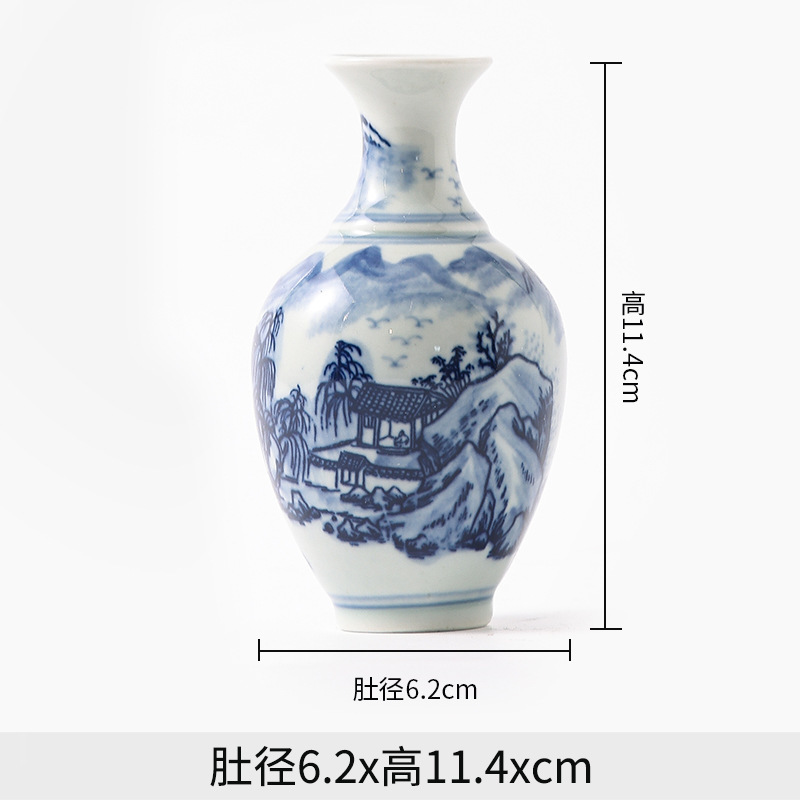 스타일 8