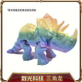 跨境3D打印一体式霸王龙关节可以自由活动恐龙手办模型男孩可动