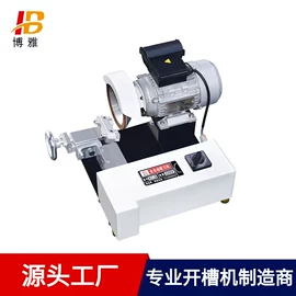 纸包装机械;磨刀机;木工机械