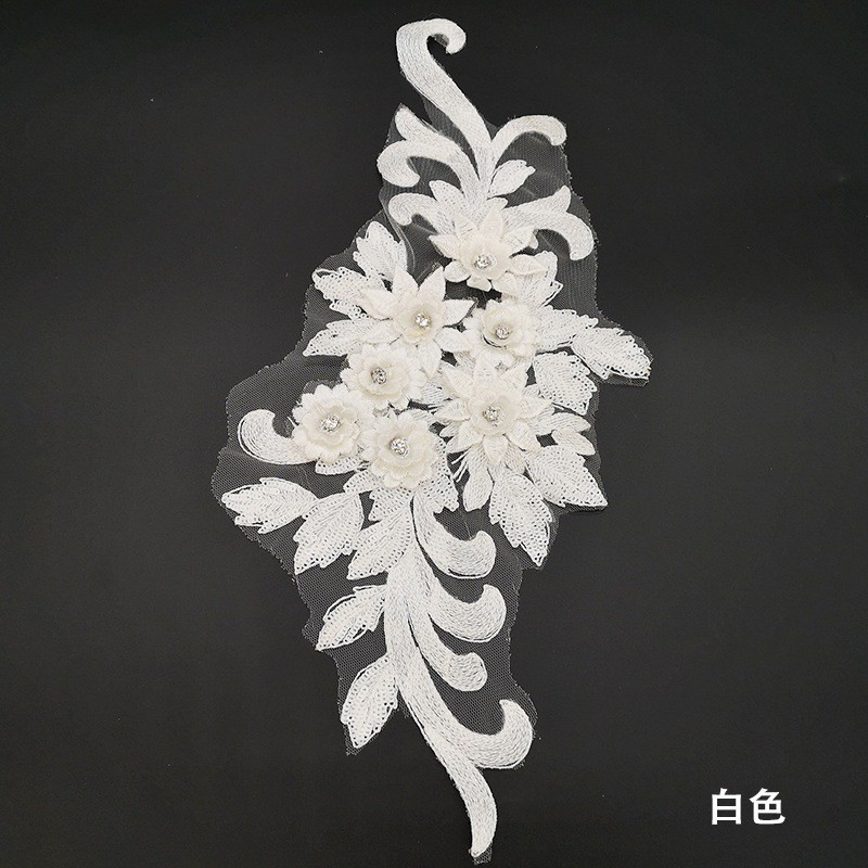 网纱立体刺绣布贴烫钻亮片钉珠蕾丝花片贴花服装装饰花边辅料L33