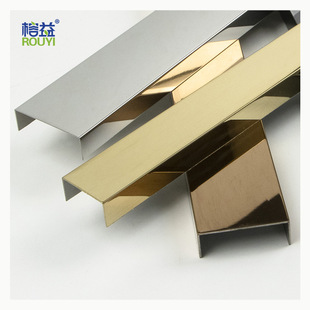 Engineering wholesale metal U-groove decorative line closing strip aluminum alloy ceramic tile closing strip Metal Tile Trim