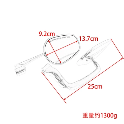Universal Reversing Mirror Retro Motorcycle rearview mirror