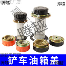 �P܇�����w�b�d�C�V�W����С���P܇�������������Һ�������w