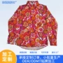 美客多长袖印花数码花衬衫