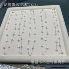 5-6mm纯银满天星极光baby珠基本正圆微微瑕单戴叠戴都很美丽