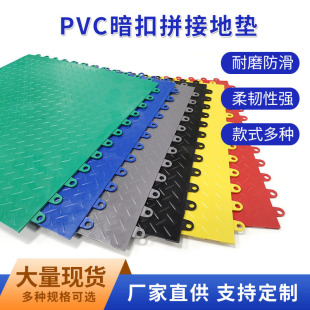 工业车间PVC锁扣地胶仓库工厂地面耐磨耐压拼接地垫修理厂软地砖-阿里巴巴
