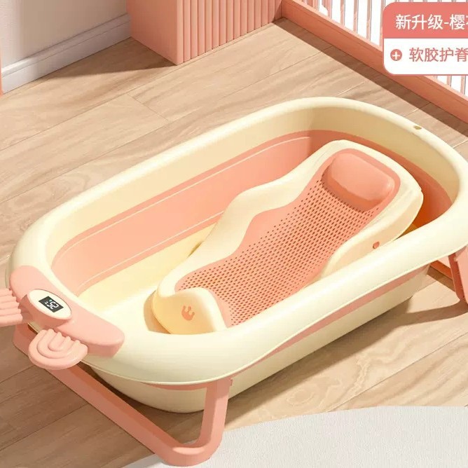 Bañera para bebés, bañera, bebé plegable, niño pequeño, sentado y acostado, cubo de baño grande, hogar para niños, productos para niños recién nacidos