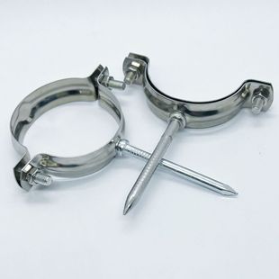 Stainless steel hoop 110pvc pipe clamp 75 fixed buckle 50ppr clamp with nail pipe clamp Wall card