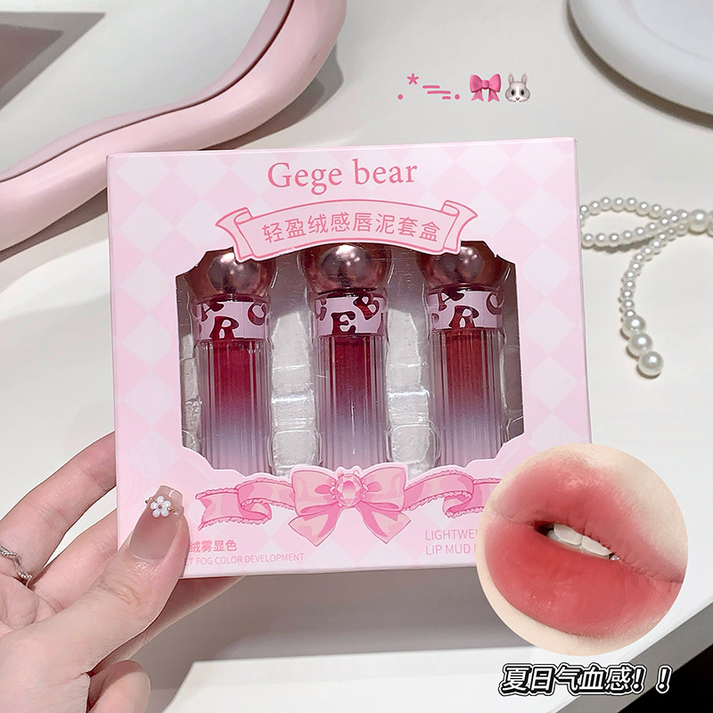 Gegebear, suave, polvo labial, niebla, terciopelo mate, no es fácil de tocar, maquillaje, lápiz labial blanqueador, cosméticos