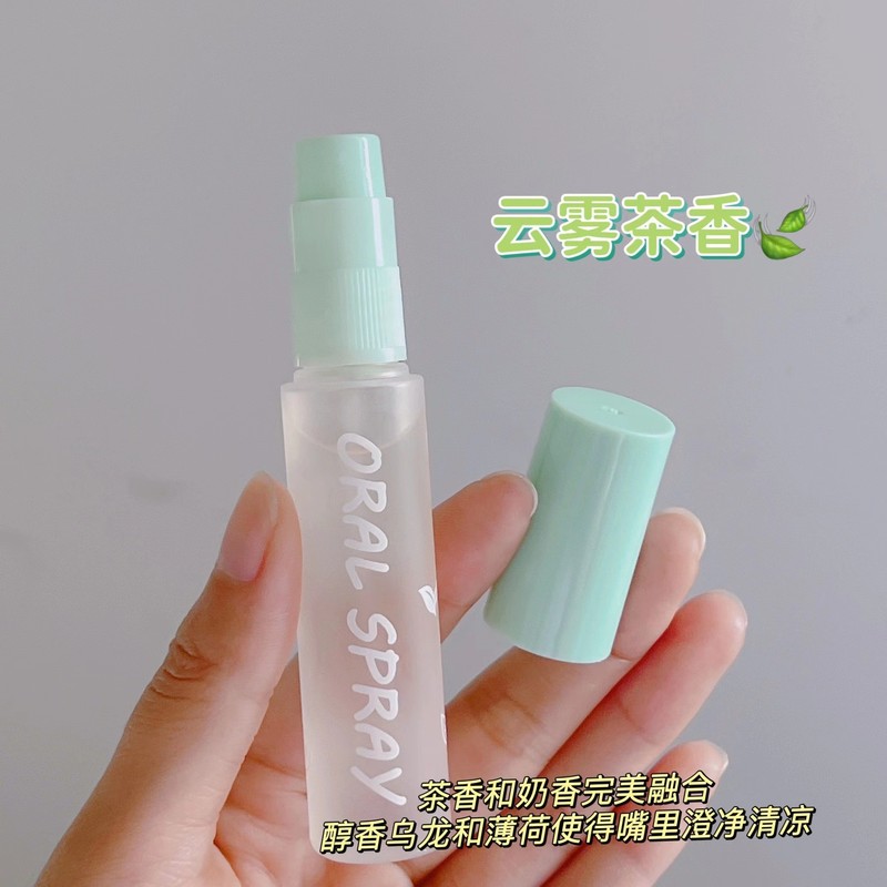 マウススプレー口腔スプレー 20 ミリリットルフレッシュブレス長期的な香りミント口臭芳香剤口腔芳香剤卸売|undefined