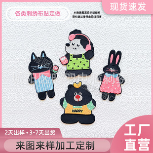 С������X�������N�Ȍ�����̽��NDIY�֙C�����z�����½�Ƭ�a��