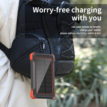 新款多功能太阳能50000毫安聚合物手机移动电源 塑胶无线充充电宝