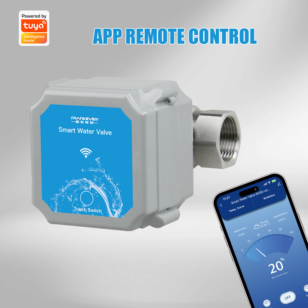 华中半导体申请硅烷管束车用气动阀门控制系统专利使气动阀门开闭控制更加简单准确