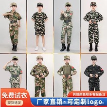 ��ͯ�Բʷ����b����I������չ�ܷ��W���Բ���Ӗ���F؛��ͯ܊���b